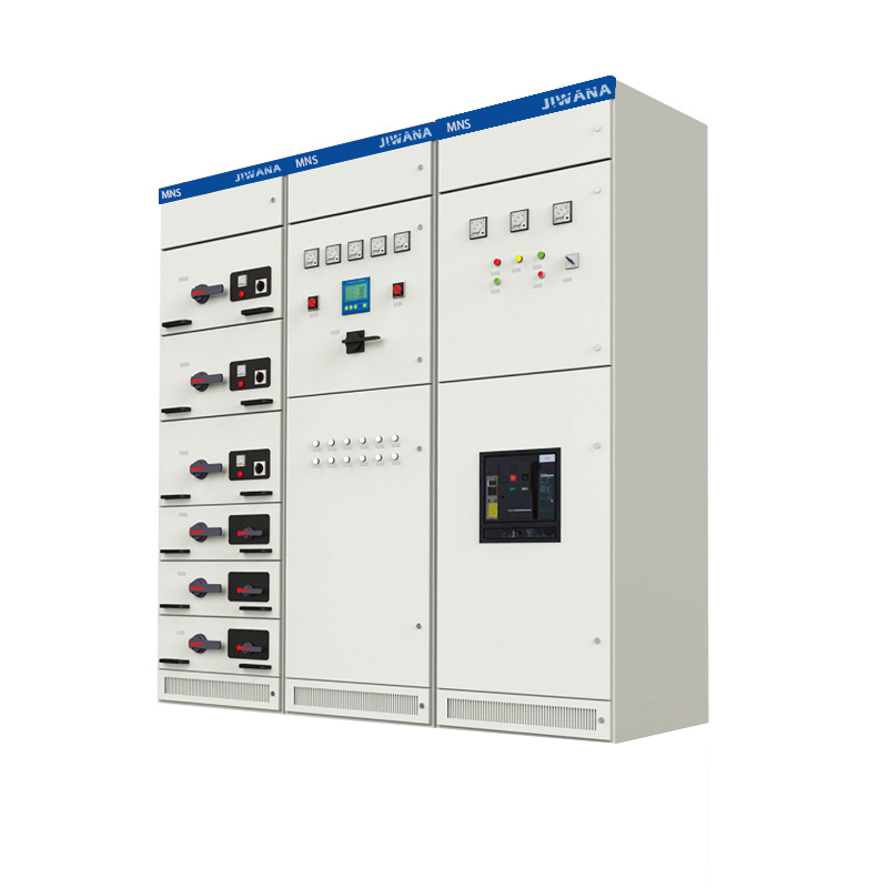 MNS低壓抽出式開關柜