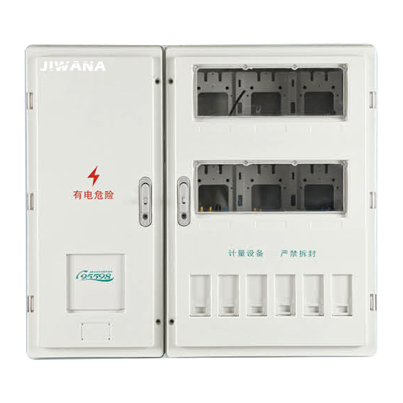SXD2-6電表箱